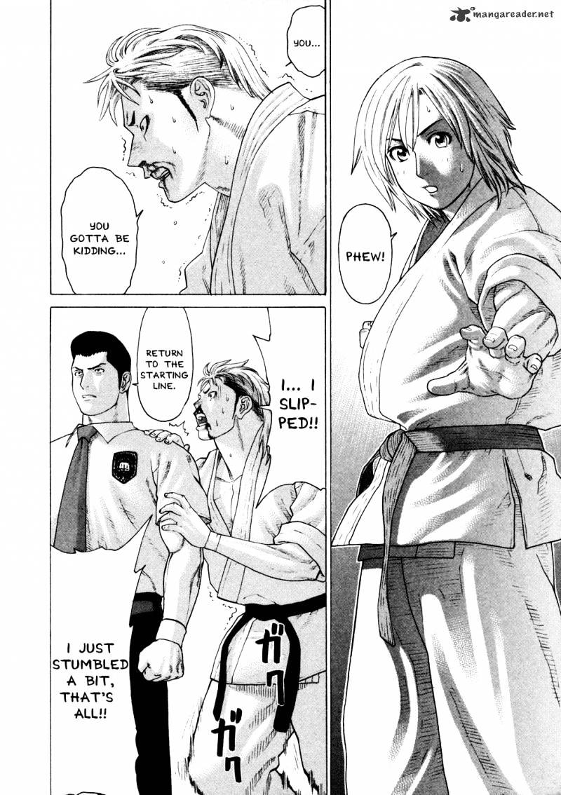 Page 4 of Chapter 129