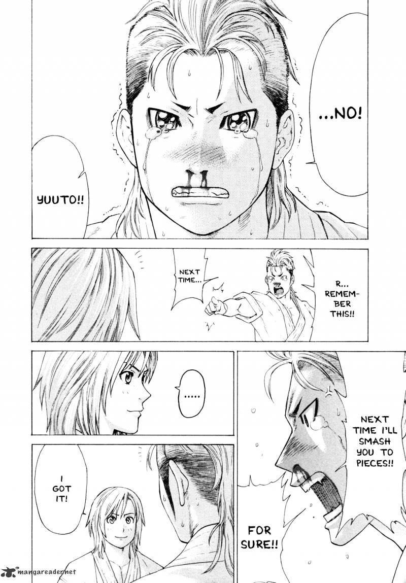Page 6 of Chapter 129