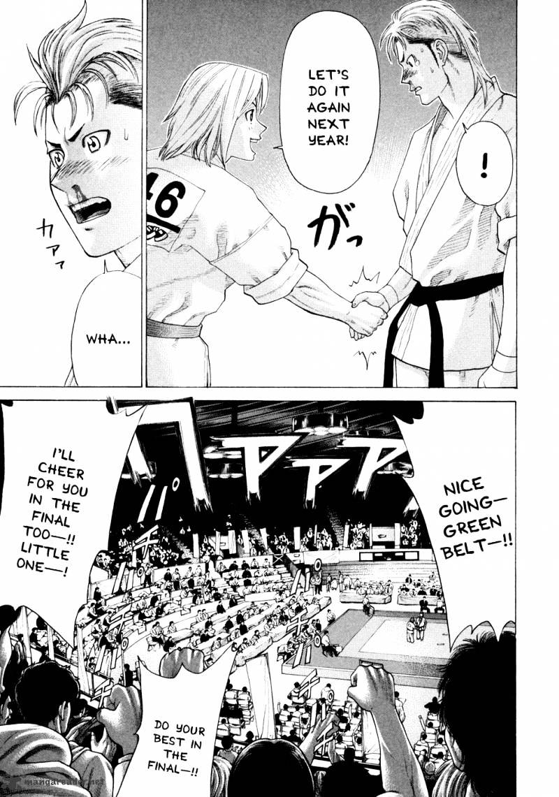 Page 7 of Chapter 129