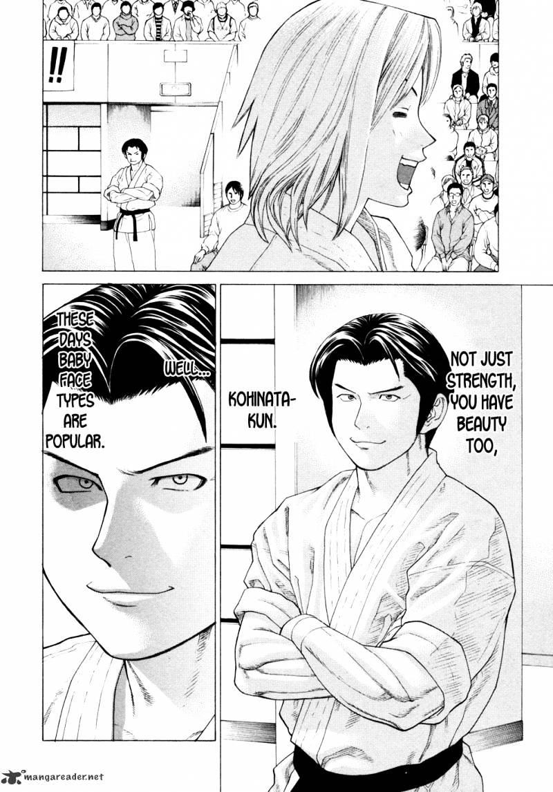 Page 8 of Chapter 129