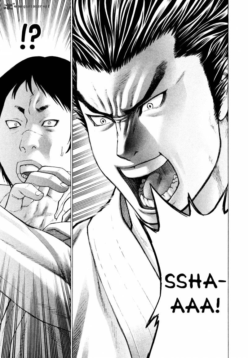 Page 11 of Chapter 129