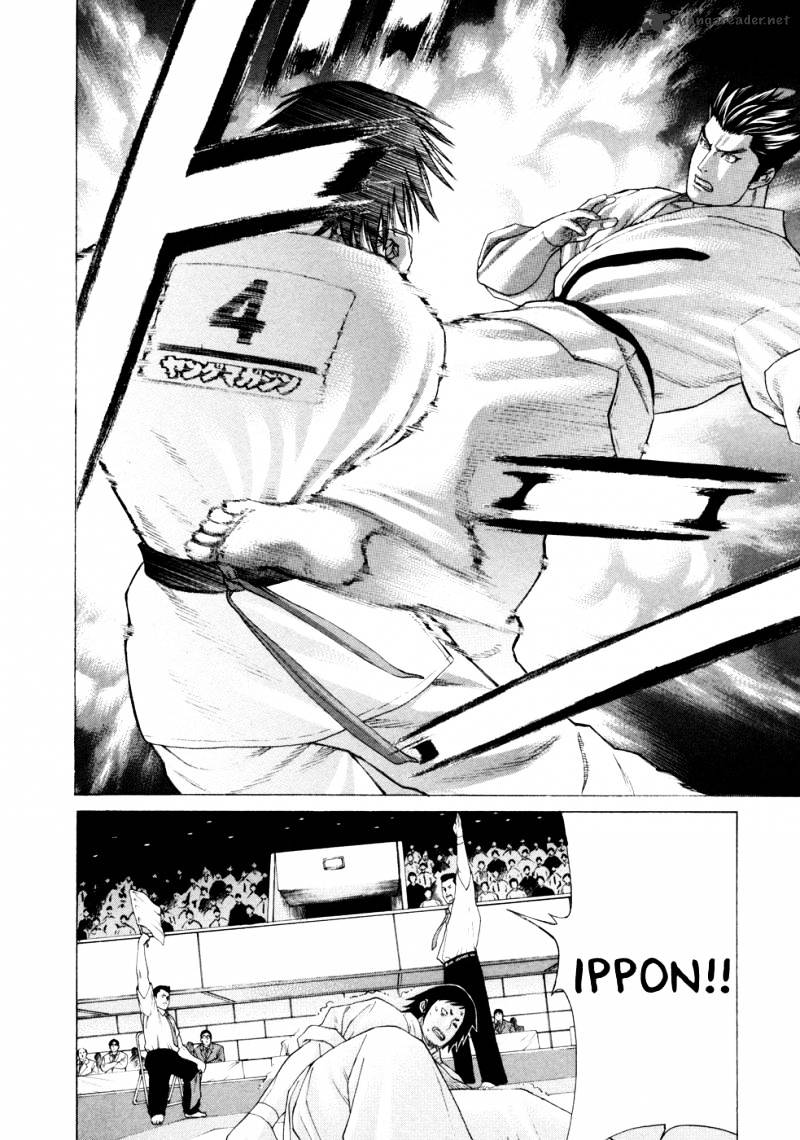 Page 12 of Chapter 129