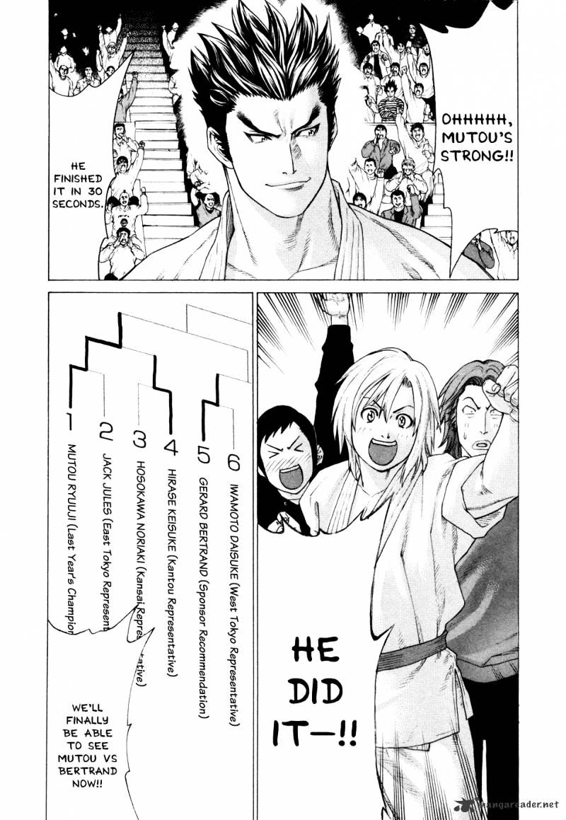 Page 13 of Chapter 129