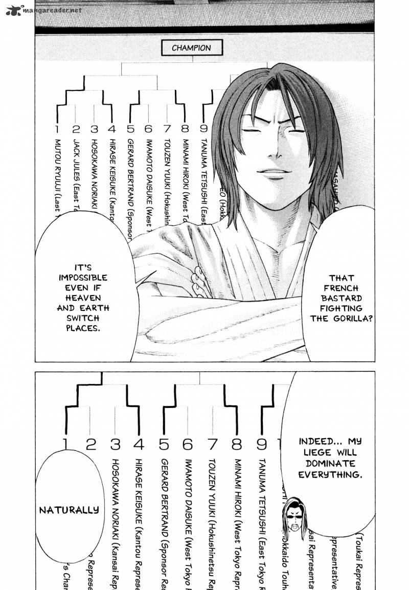 Page 15 of Chapter 129