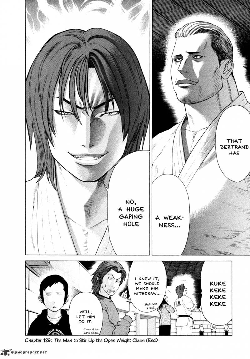 Page 16 of Chapter 129