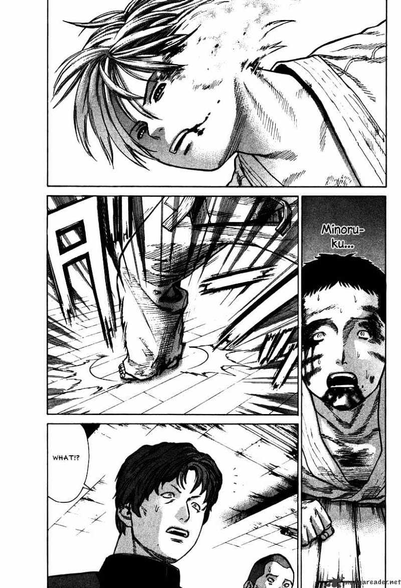 Page 5 of Chapter 13
