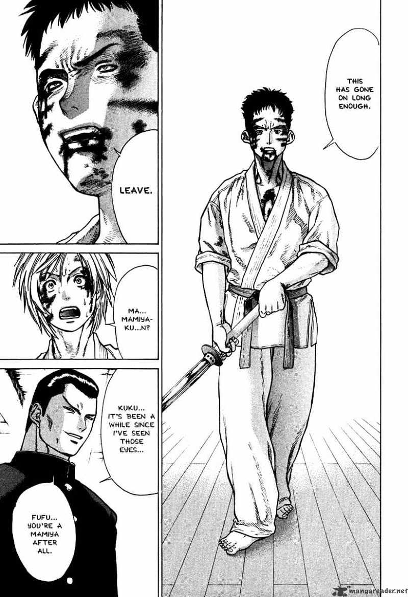 Page 17 of Chapter 13
