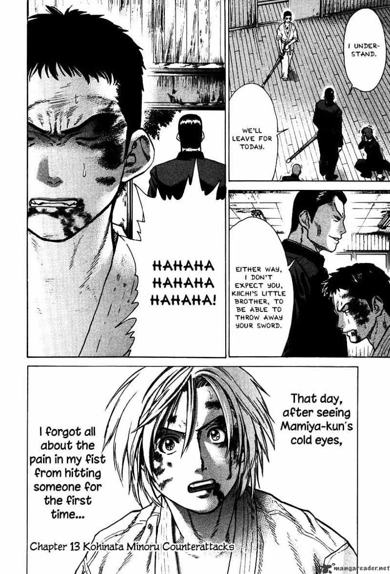 Page 18 of Chapter 13