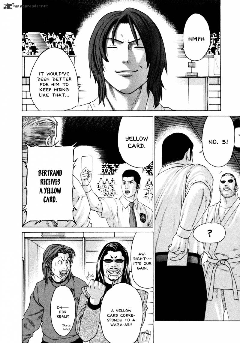 Page 15 of Chapter 130
