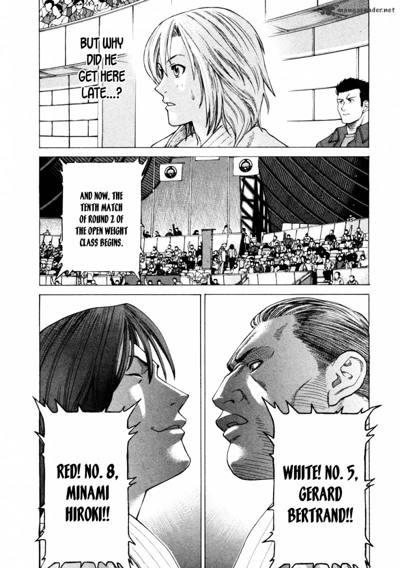 Page 16 of Chapter 130