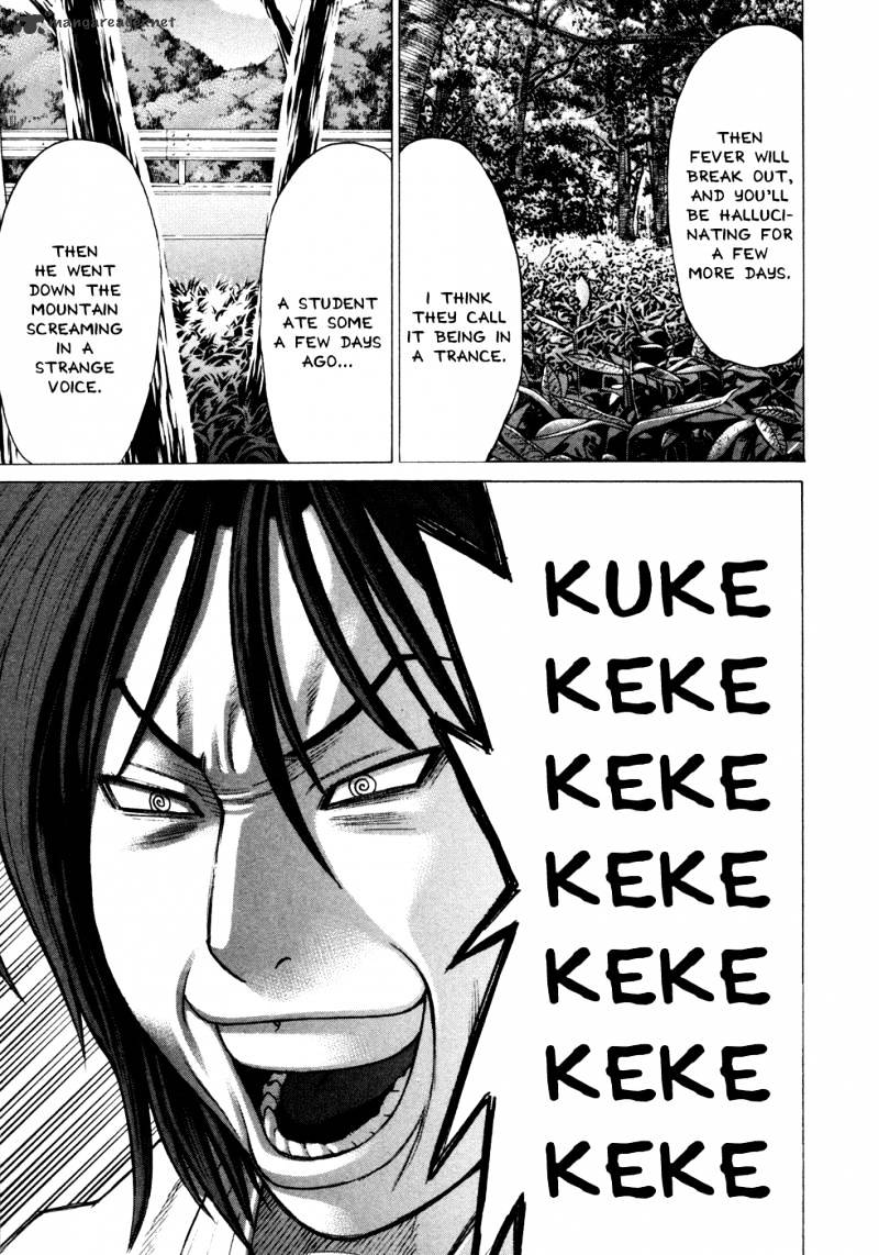 Page 20 of Chapter 130