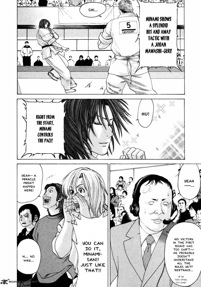 Page 23 of Chapter 130