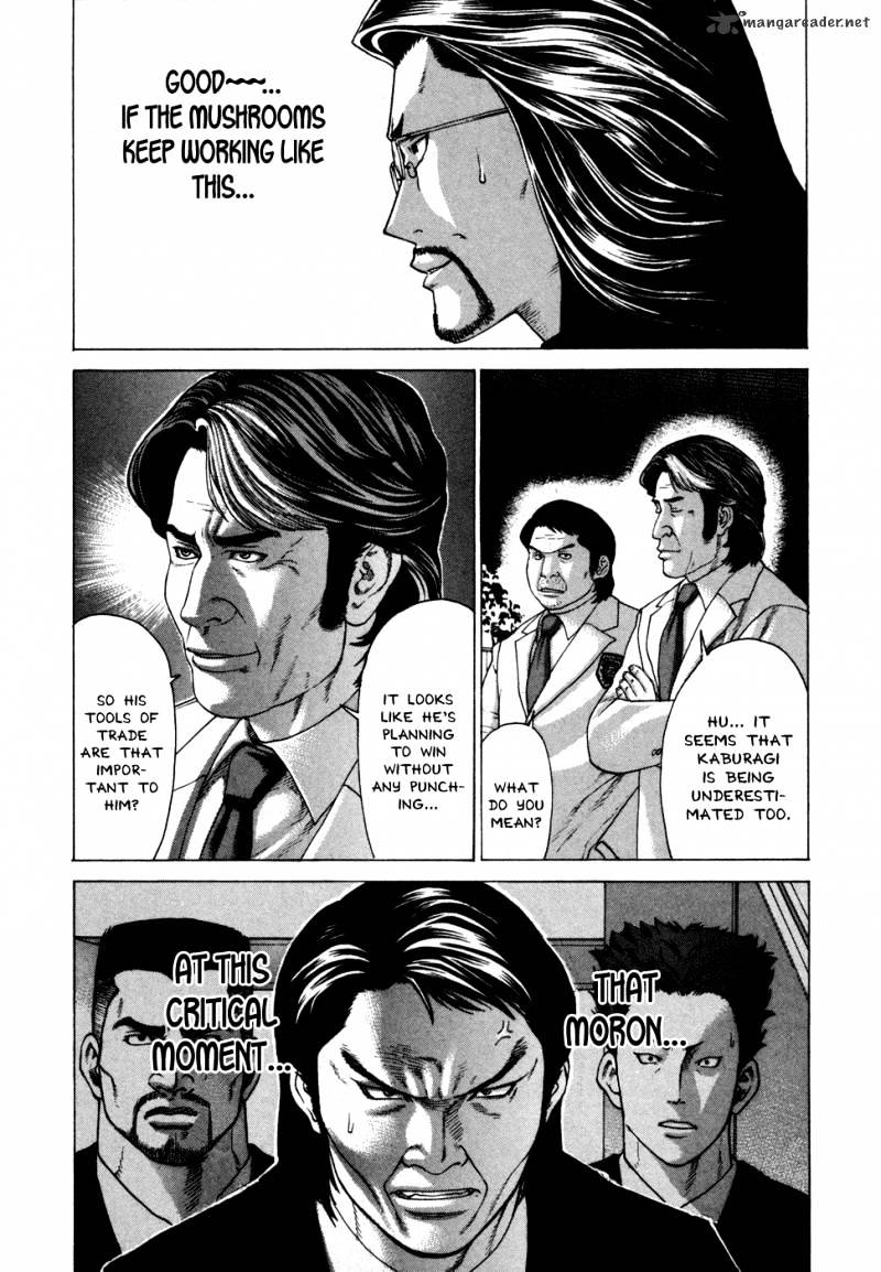Page 24 of Chapter 130