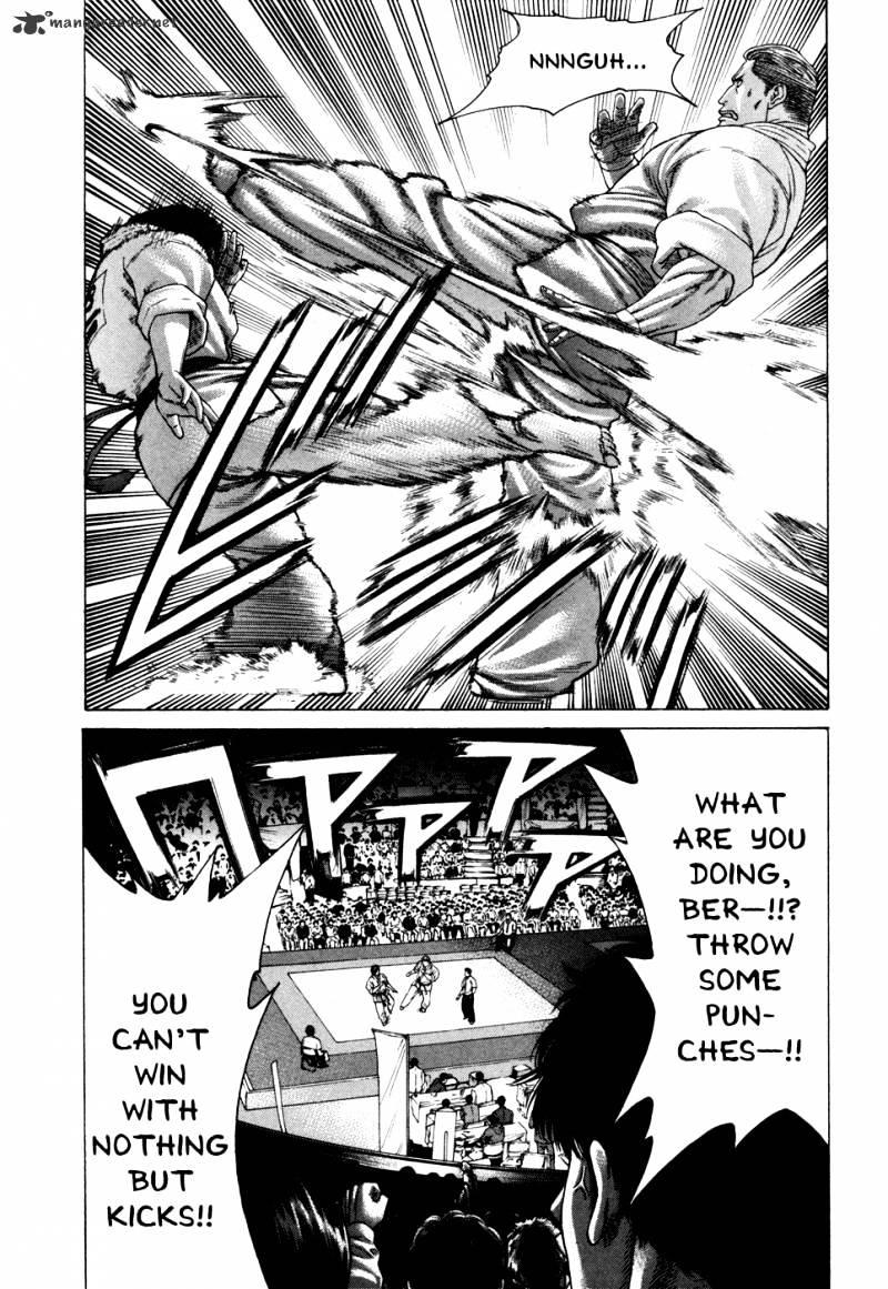 Page 8 of Chapter 131