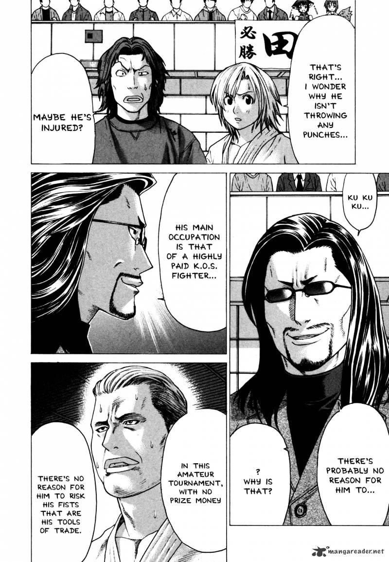 Page 9 of Chapter 131