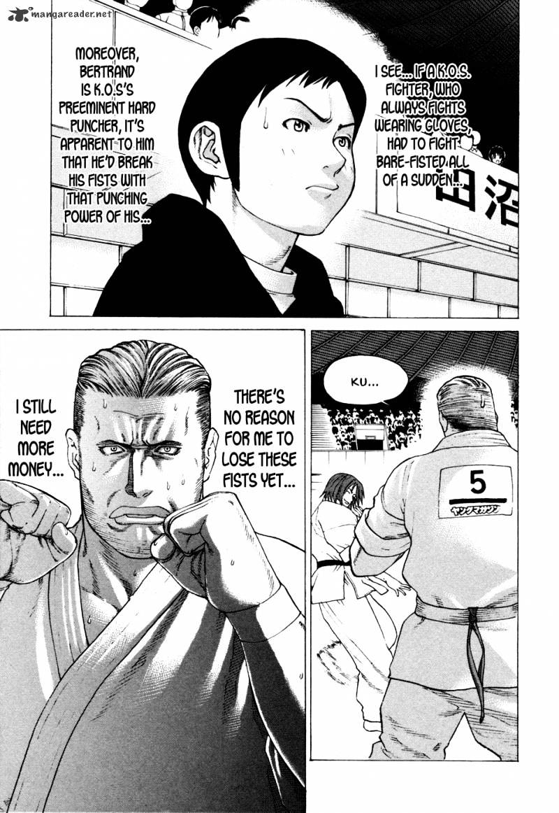 Page 10 of Chapter 131