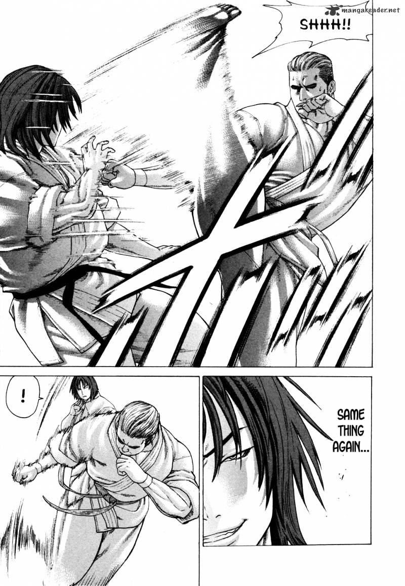 Page 12 of Chapter 131