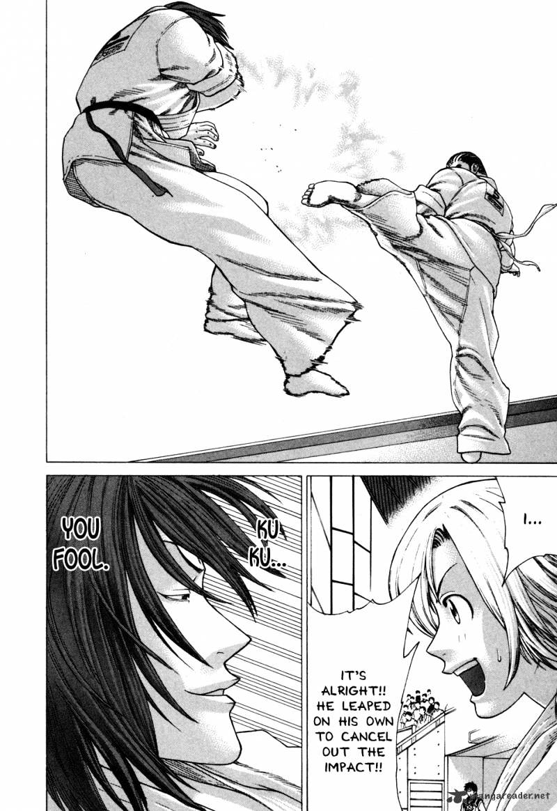Page 14 of Chapter 131