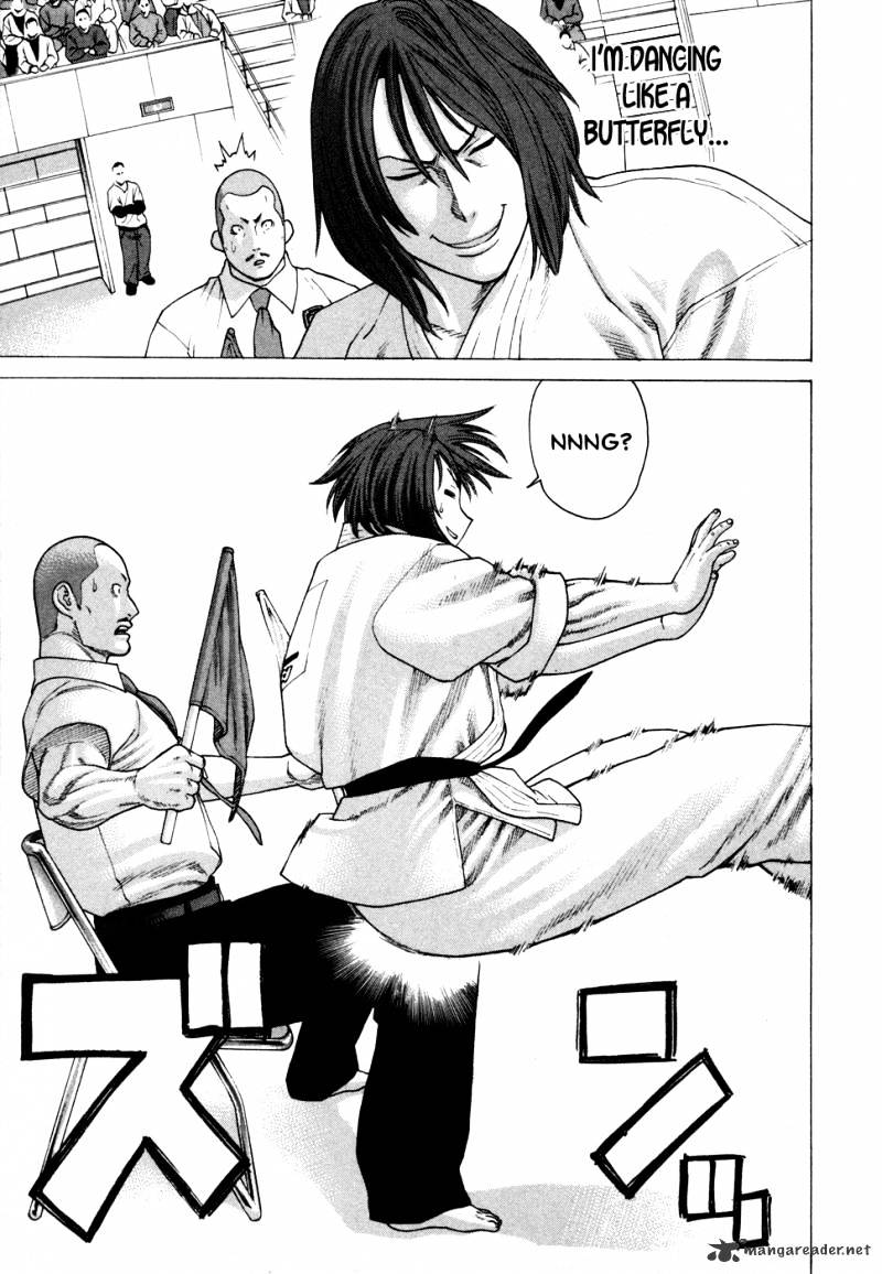 Page 15 of Chapter 131