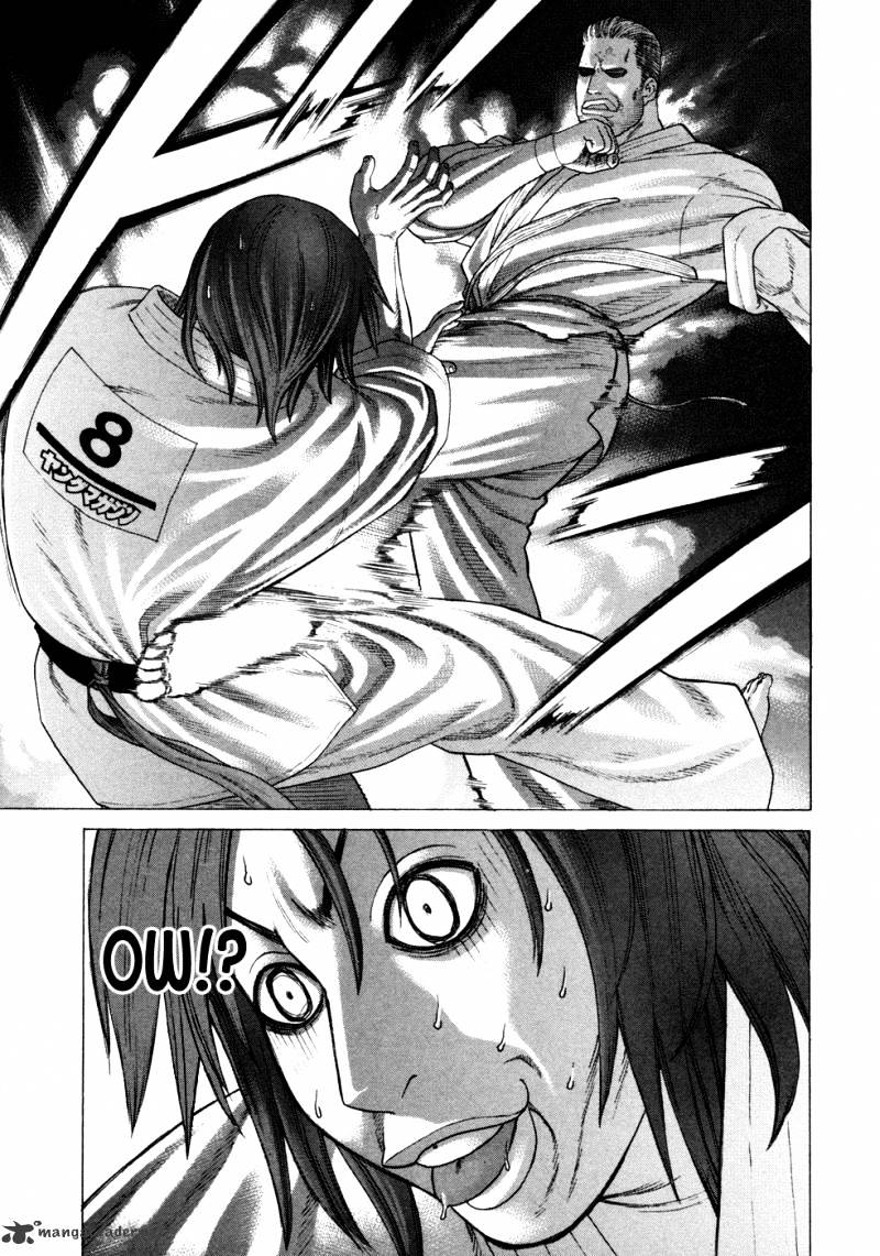 Page 8 of Chapter 132