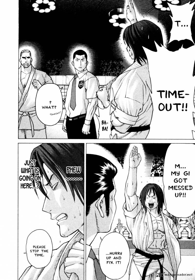 Page 11 of Chapter 132