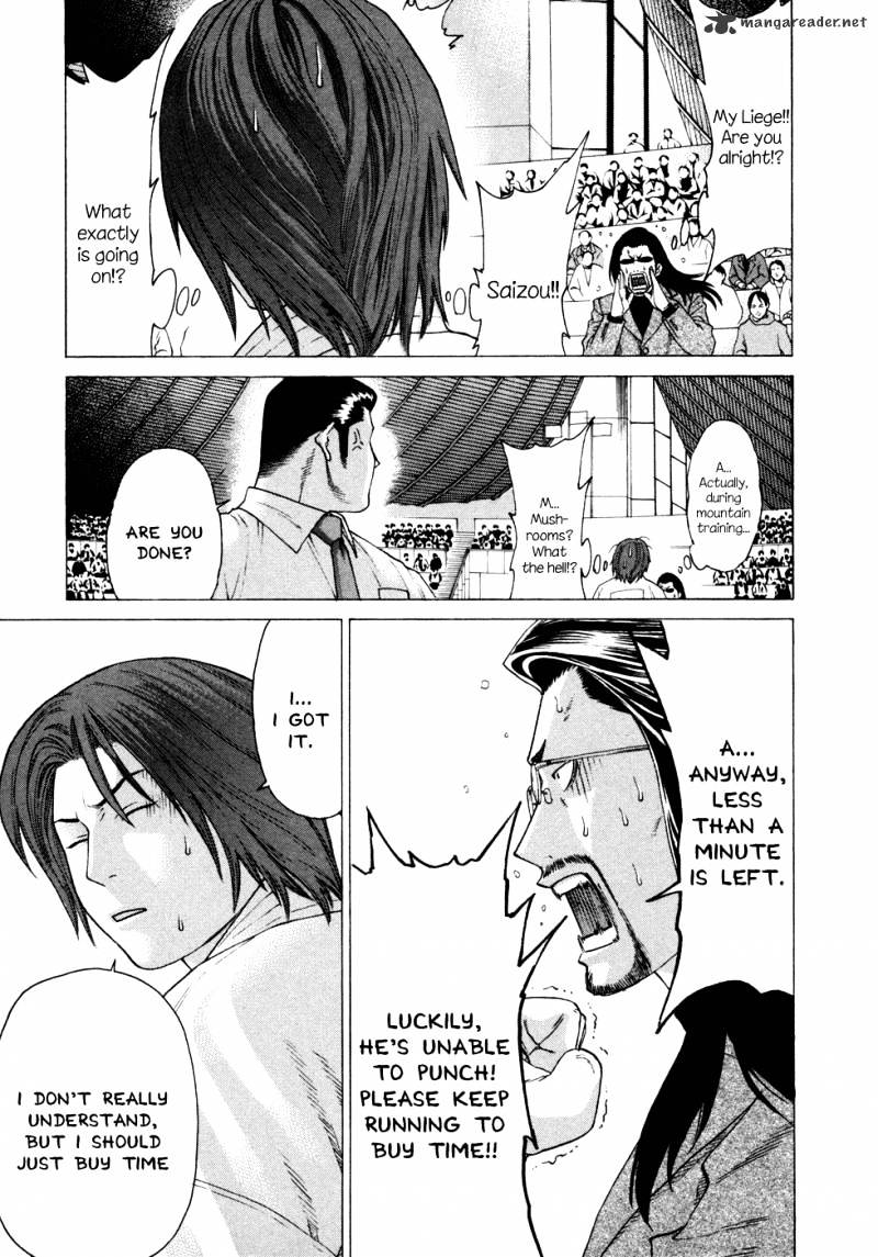 Page 12 of Chapter 132