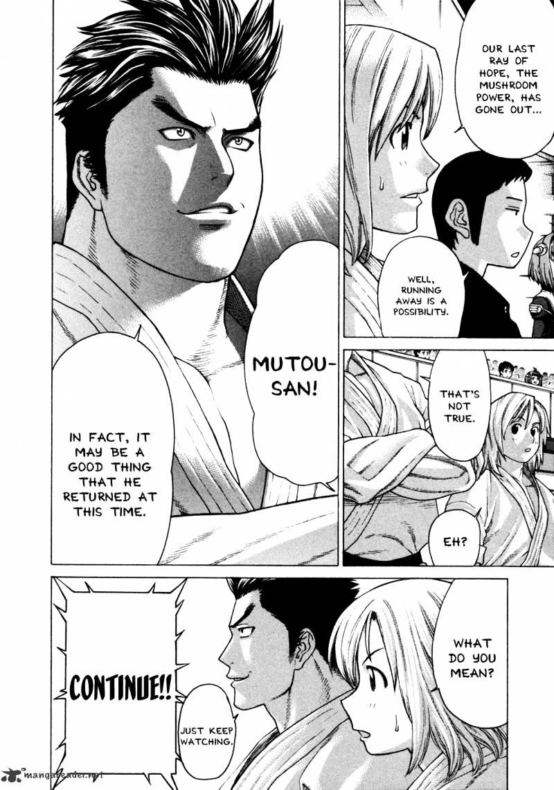 Page 13 of Chapter 132