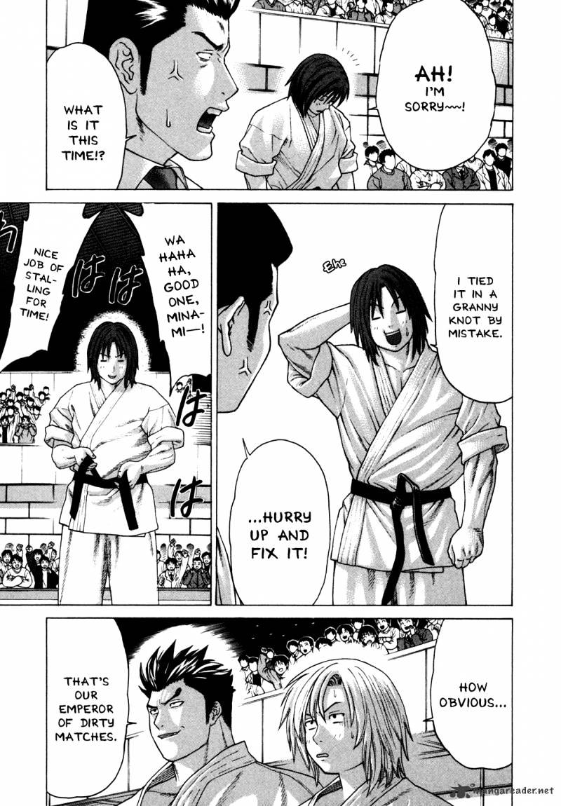 Page 14 of Chapter 132