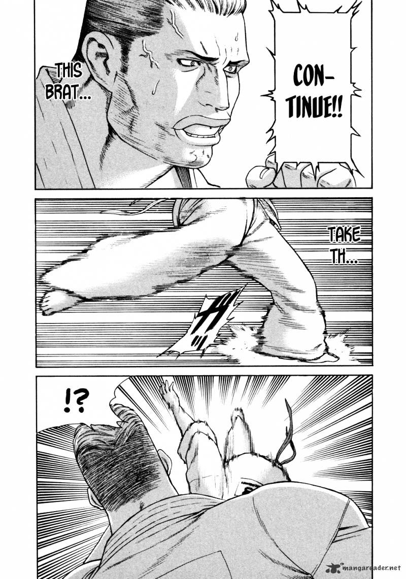Page 15 of Chapter 132