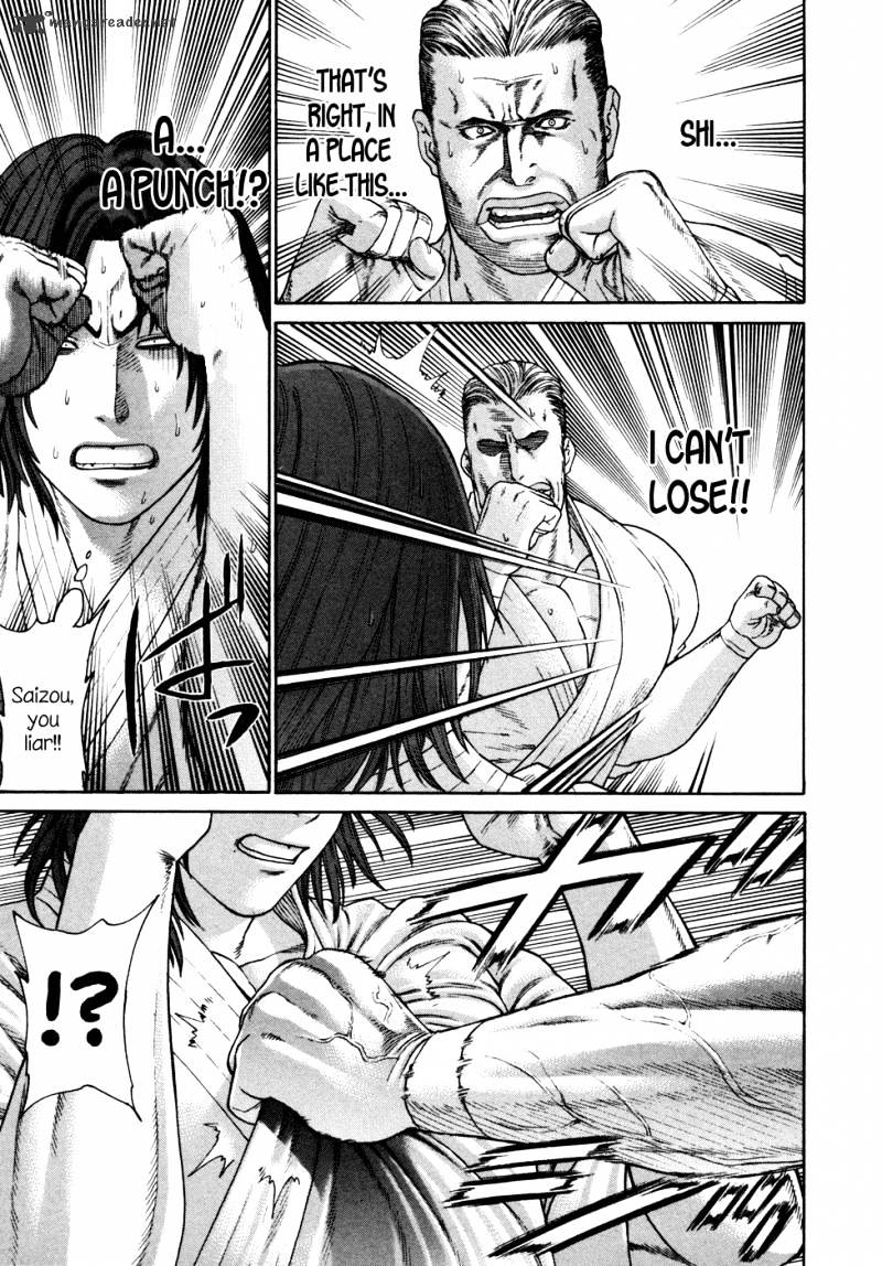 Page 18 of Chapter 132