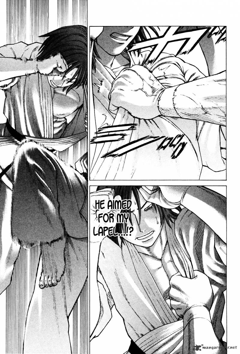 Page 2 of Chapter 133