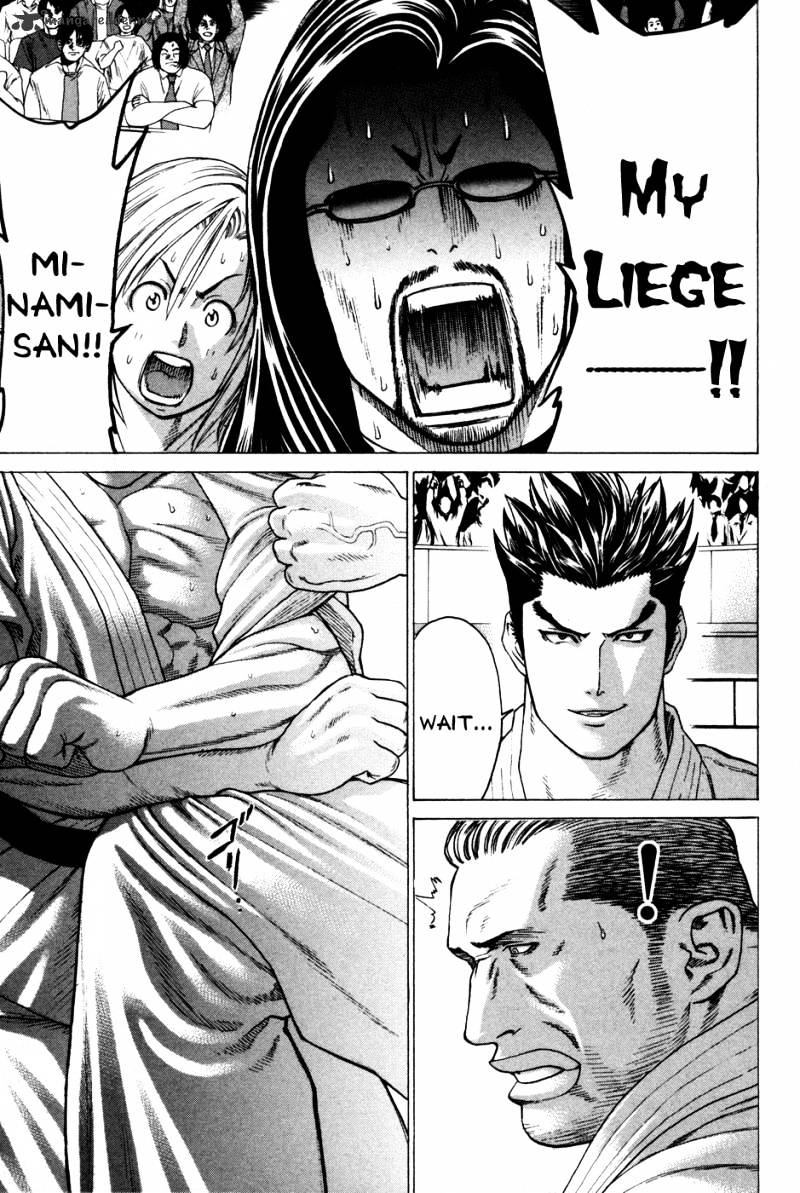 Page 4 of Chapter 133