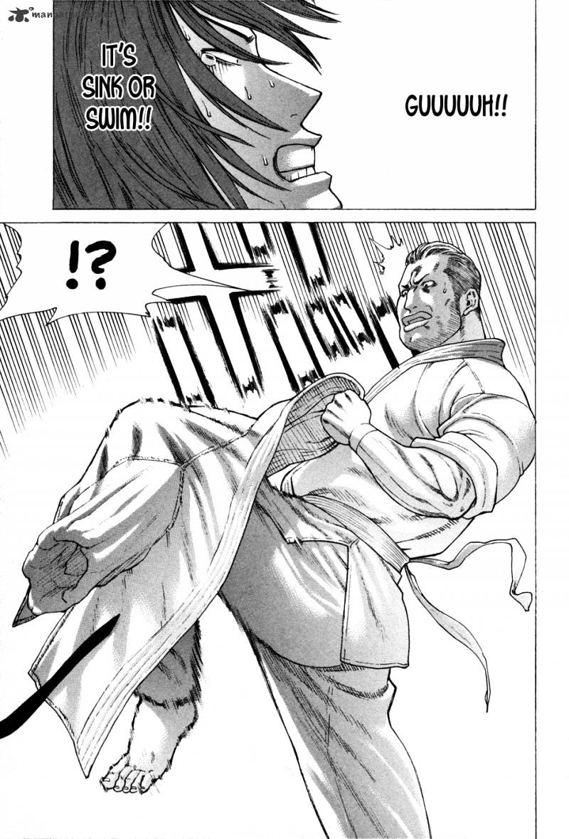 Page 6 of Chapter 133