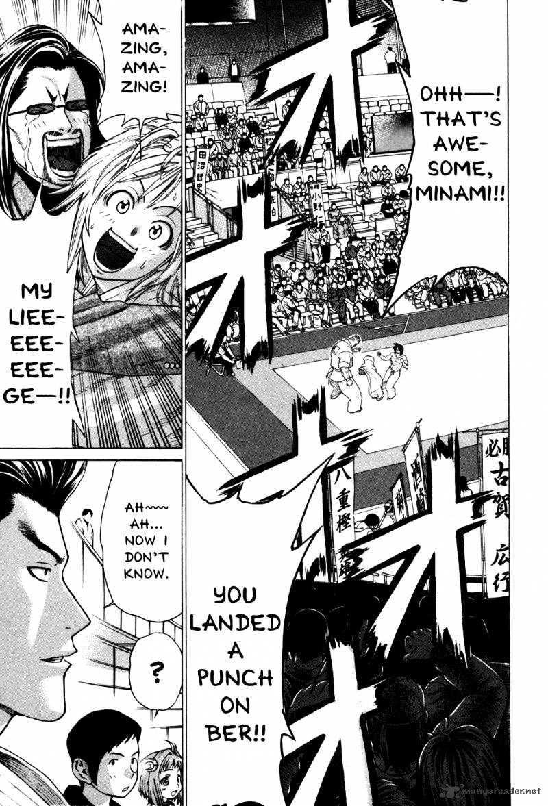 Page 10 of Chapter 133