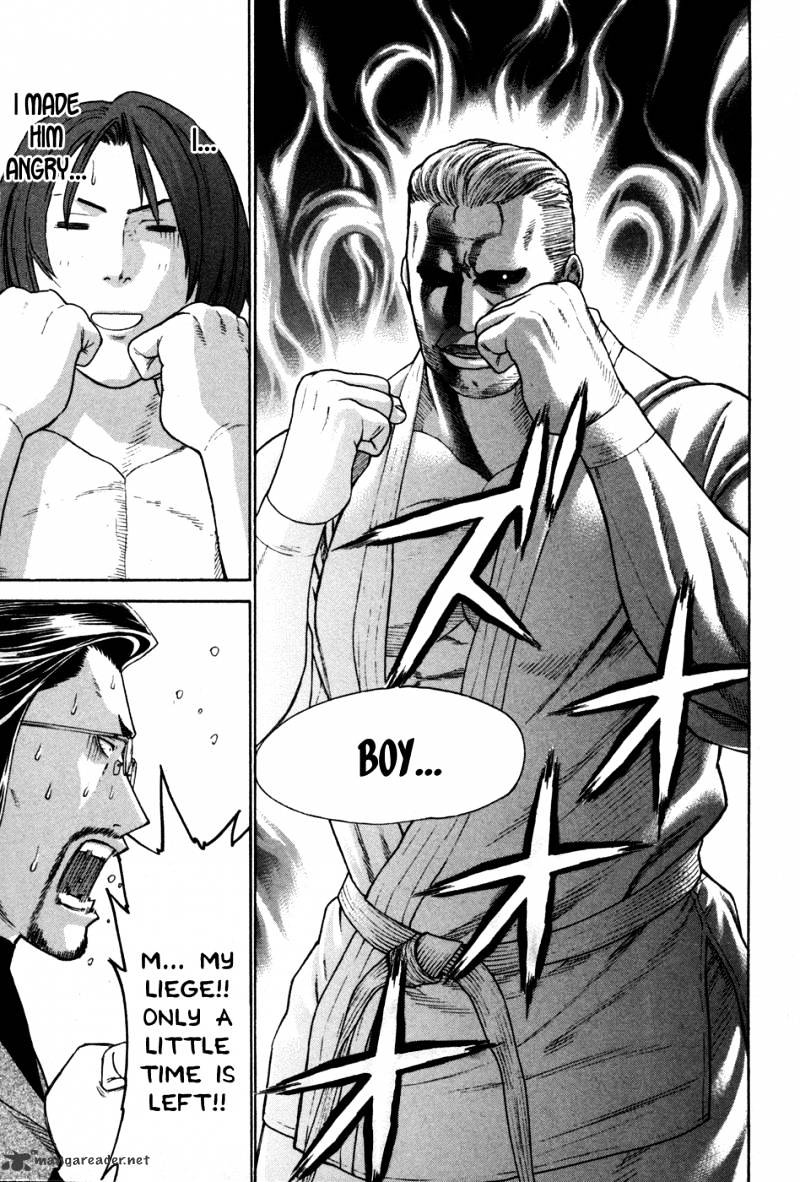 Page 12 of Chapter 133