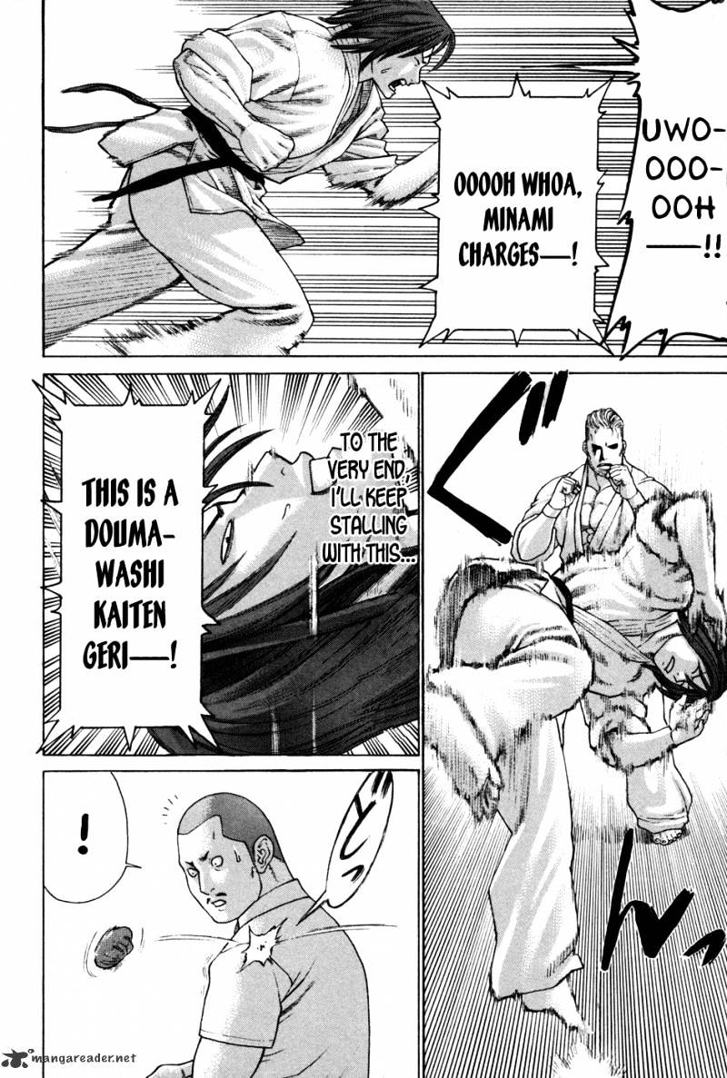 Page 15 of Chapter 133