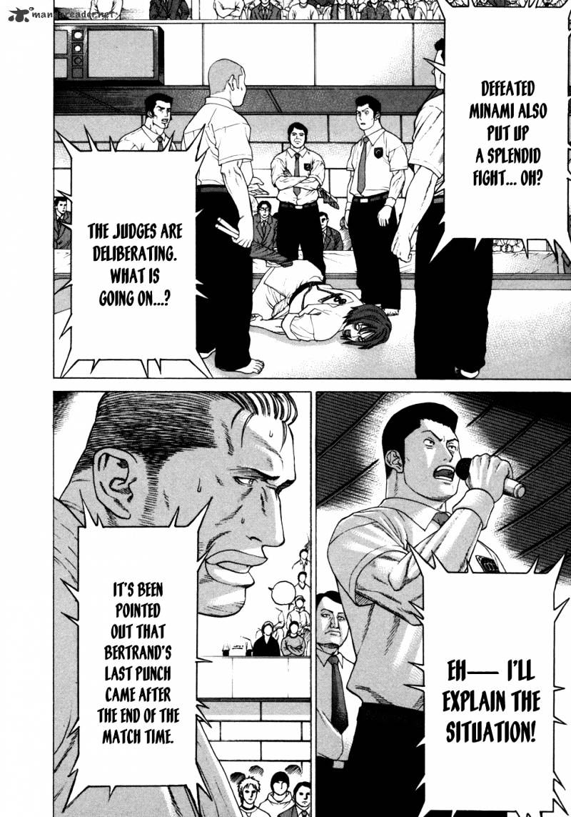 Page 6 of Chapter 134