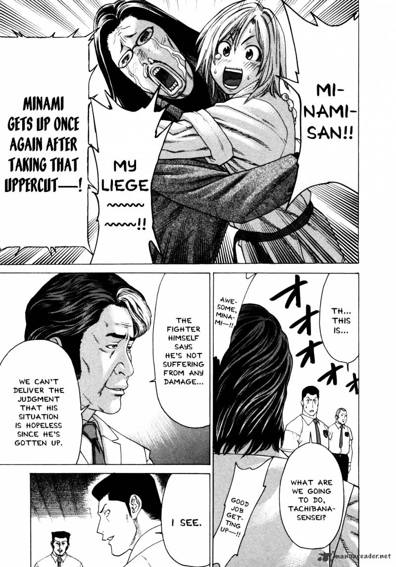 Page 11 of Chapter 134