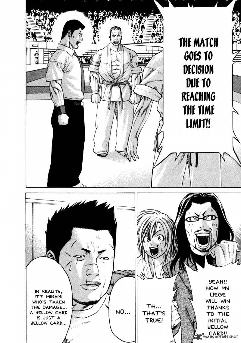 Page 12 of Chapter 134