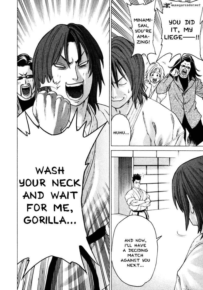 Page 16 of Chapter 134