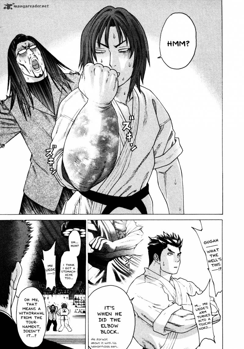 Page 17 of Chapter 134