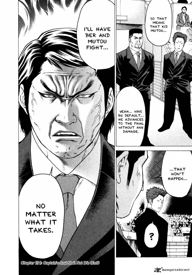 Page 18 of Chapter 134