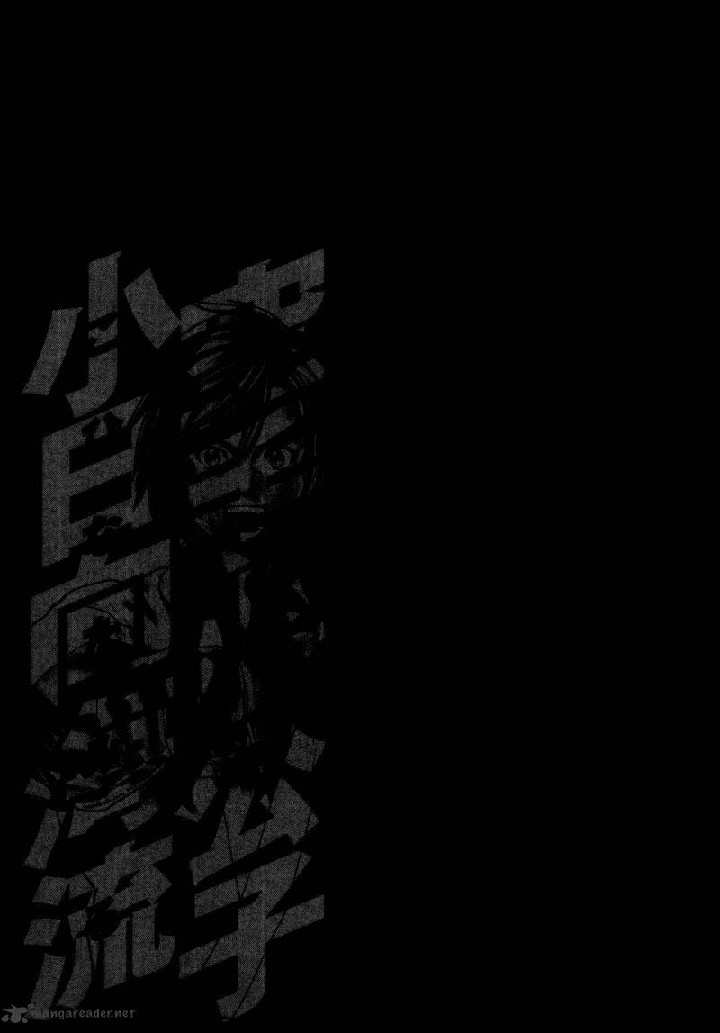Page 19 of Chapter 134