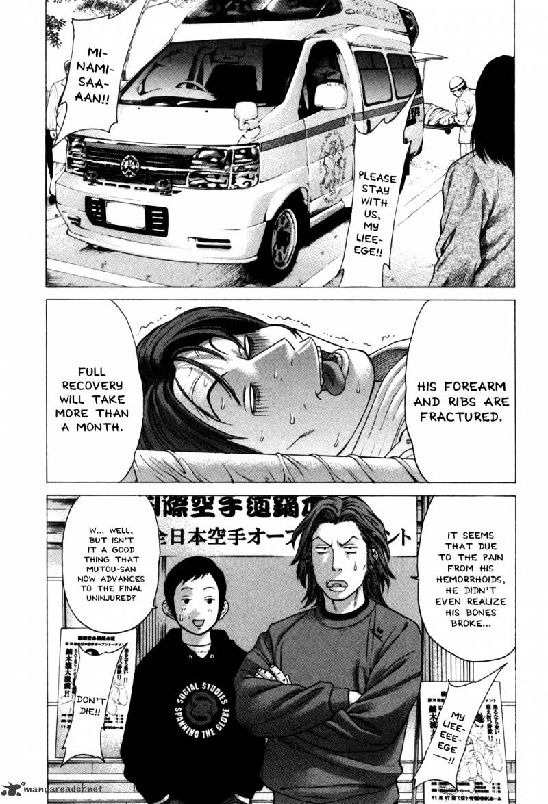 Page 1 of Chapter 135