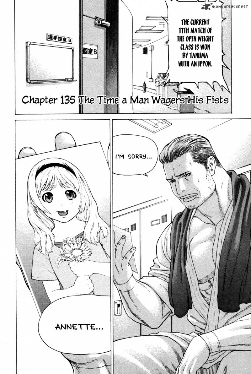 Page 2 of Chapter 135