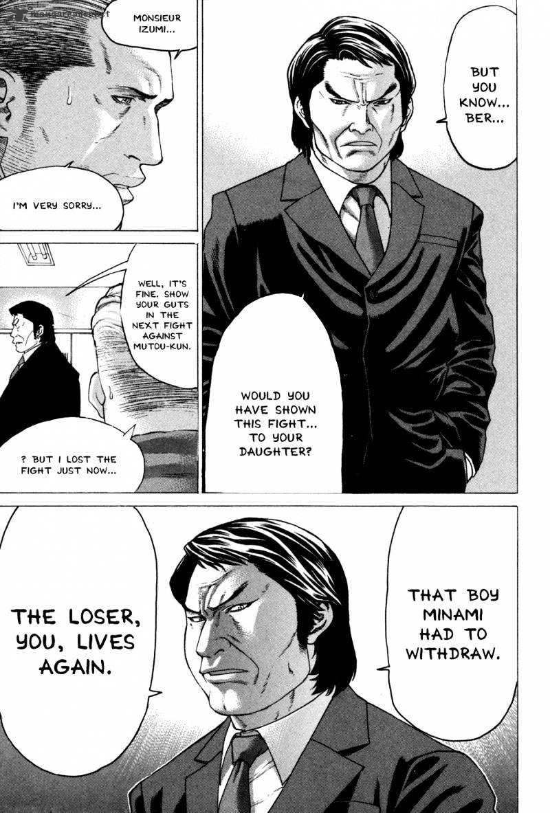 Page 5 of Chapter 135