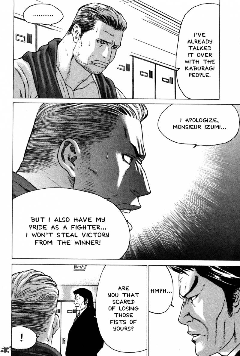 Page 6 of Chapter 135
