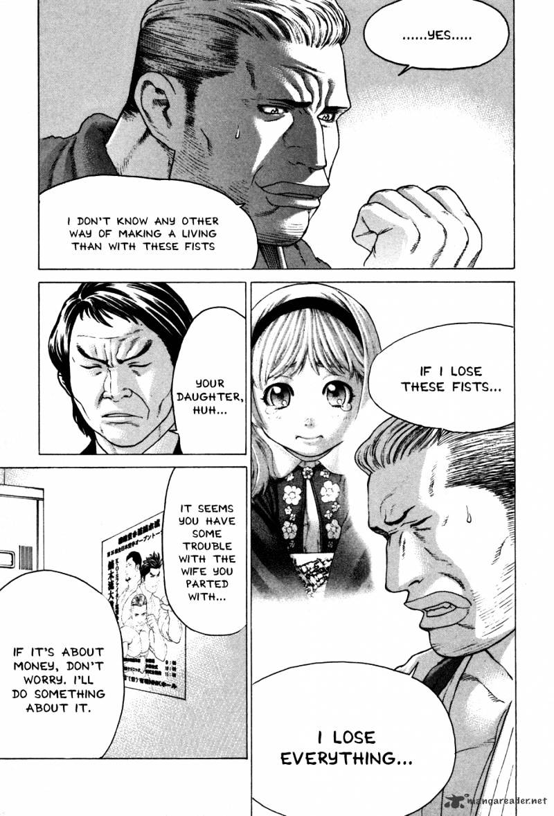 Page 7 of Chapter 135