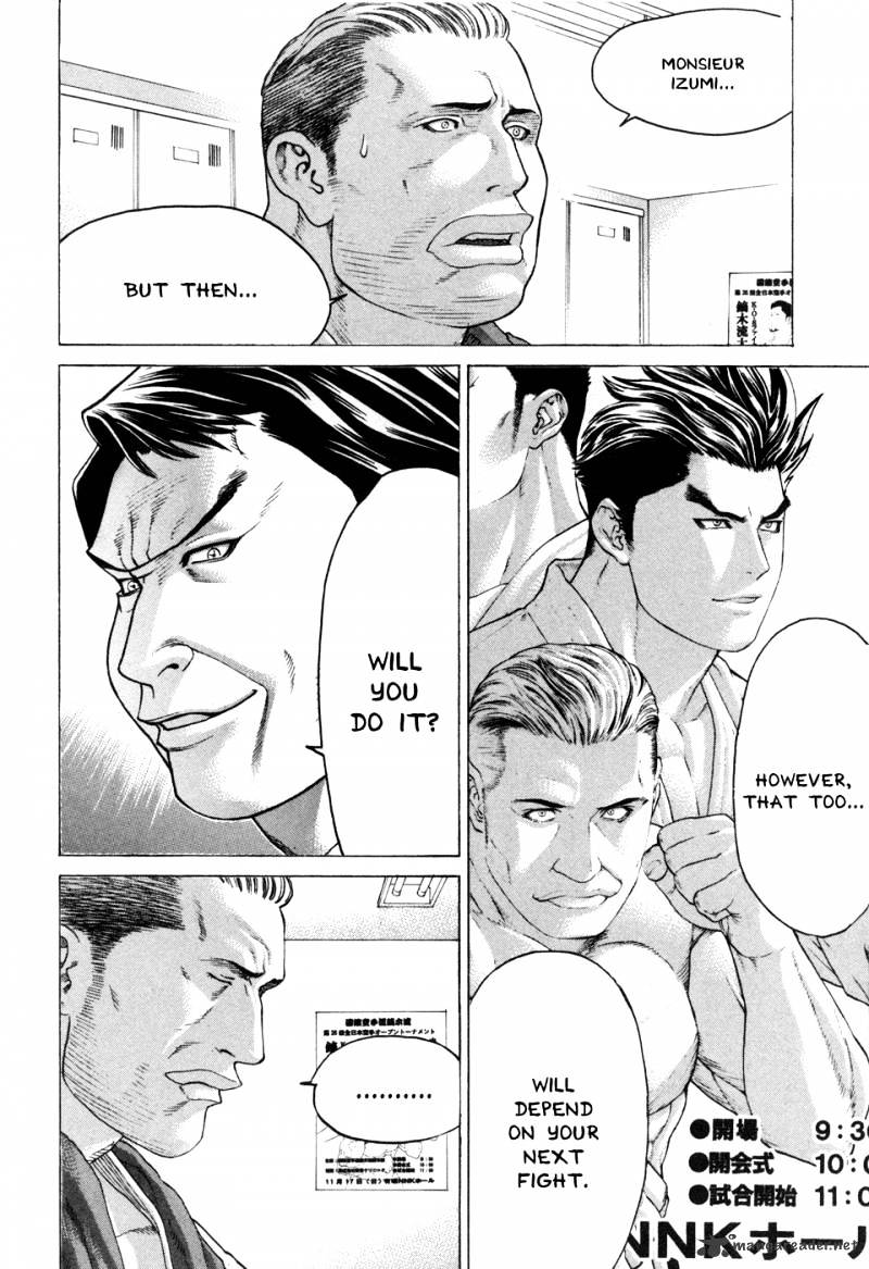 Page 8 of Chapter 135