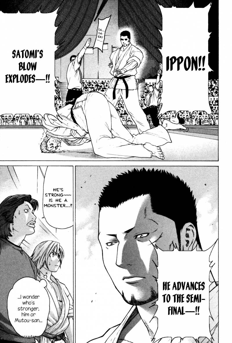 Page 11 of Chapter 135